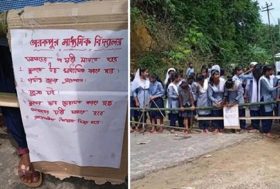 Teachers’ Crisis Continues in Tripura Govt Schools : Students Blocked Road in Kadamtala
